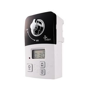 미랜콕 가스차단기 타이머 자동 블랙 MG-06BT 가정용 쉽고 간편설치