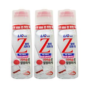 애경 리큐 제트 얼룩지우개 세탁세제 200ml 3개 얼룩제거 부분세탁