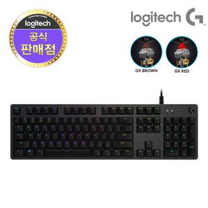 로지텍 G512 GX 기계식 게이밍 키보드 (적축)(갈축)