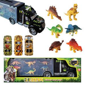 씽크 공룡운반트럭