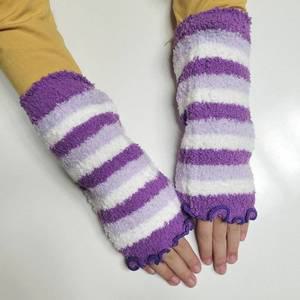 극세사 단가라 미니 수면 팔토시 발토시 수면워머