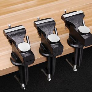 회전 미니 50mm 벤치바이스 홀딩 클램프 목공 고정