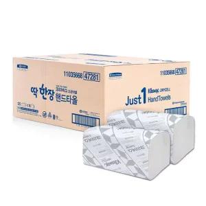 [하프클럽/유한킴벌리]크리넥스 딱 한장 핸드타올 리필형 2000매