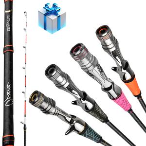 몬스터코리아 한치 쭈꾸미 갑오징어 쭈갑로드 선상 낚시대