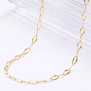 14K 18K 체인 목걸이 45cm 문라인 여성 레이어드 금 목걸이줄