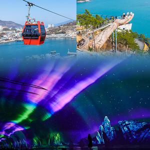 여수 아이뮤지엄+여수케이블카&예술랜드 (~12.31)/전시회/문화체험/테마리조트/패키지여행/마이더스손전망대/스윙그네/해상케이블카