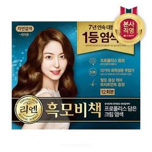 리엔 흑모비책 프로폴리스 새치염색약 480g 자연갈색 x 1개 (총 12회분  대용량)