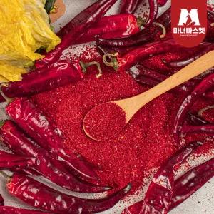 국내산 25년도 햇고춧가루 5kg (1kgx5개) (양념/김장용 상급)