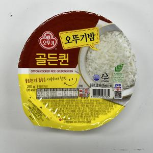 트레이더스 오뚜기밥 골든퀸 210g 반찹쌀 수향미 백미밥 즉석밥 X 18개