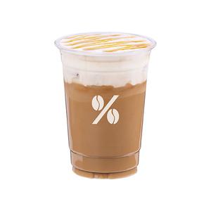 [텐퍼센트커피] 솔티드밀크카라멜