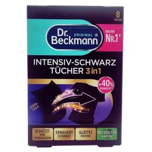 닥터베크만 블랙 시트 8매입 1개