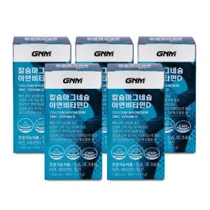 GNM자연의품격 칼슘 마그네슘 아연 비타민D 1350mg x 90정 5박스 I