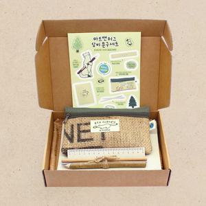 아트앤허그 담비 문구세트, 입학선물 신입사원 웰컴키트 커피자루 업사이클링 필통 제로웨이스트 답례품