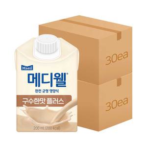 메디웰 구수한맛 플러스 200ml 60팩(30팩 2박스)