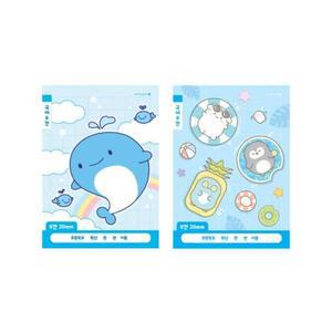 모닝1000 초등노트 1-2 국어 8칸 남아 낱권. 국어노트