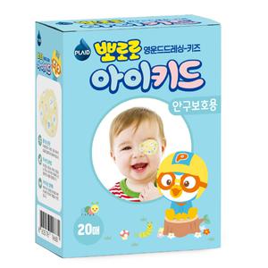 뽀로로 아이키드 20매 영운드드레싱-키즈 아이패치