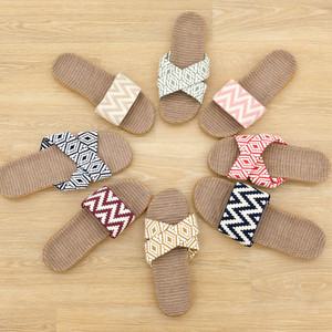 여름 왕골 슬리퍼 여성 라탄 샌들 야외 베란다 거실 실내화