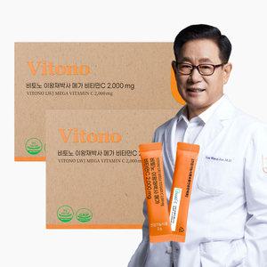 비토노 이왕재 박사 메가 비타민C 2000mg 2박스