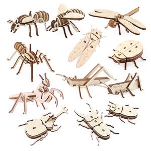 영플래닛 곤충만들기 시리즈 11종