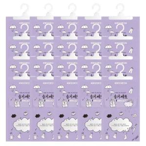 NEW 대용량 습기제로 라벤더향 옷걸이형 200g 20개