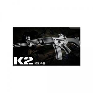 아카데미총/BB총/에어건K2