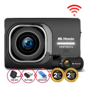 (GPS+WIFI 포함) HL만도 HMF10 WIFI 32G FHD/FHD 2채널 블랙박스 스마트폰 연동 셀프장착 초절전 방범 주차대기56일 음성녹음