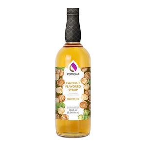 포모나 헤이즐넛시럽 1000ml