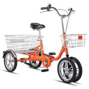 성인용 세발 자전거 수납함 바구니 리어카 농촌 외출