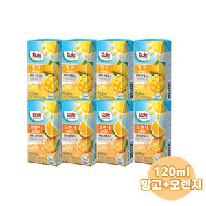 Dole 돌주스 프리미엄 100% 과즙주스 120ml 망고맛4+오렌지맛4/총8팩/무료배송