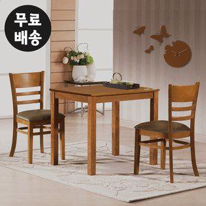 [벤티스가구]A4 고무나무 원목 2인용 식탁세트 주방 2인 식탁 신혼 미니(850/엔틱브라운)