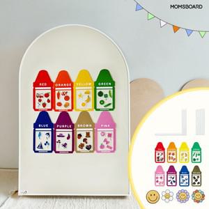 코코보드 그란데 + 맘스랙(코코) + 컬러플레이 + 스마일 자석지우개 4종 SET