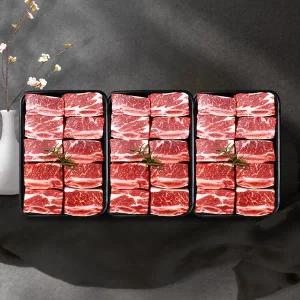 [한원푸드][냉동][웰던푸드] 호주청정우 송아지 찜갈비 3kg (1kg x 3팩)