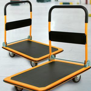 무소음 폴딩카드 스틸 접이식 택배배달 운반 핸드카트