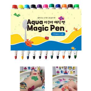 11색 아쿠아 매직펜 (스푼포함) ( 물에 뜨는 그림 나만의 판박이 DIY 스티커 화이트 칼라 보드펜