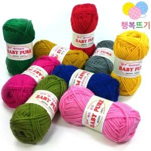 행복뜨기 베이비순모 뜨개실 고급 울100  울실 신상아모자뜨기 모자실 목도리실 조끼 니트 가디건 털실