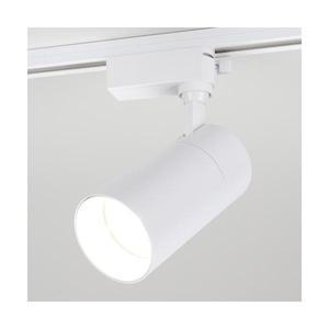 비츠온 LED 30W 주백색 COB 화이트 카페 매장 원통 램프일체형 레일조명 등기구