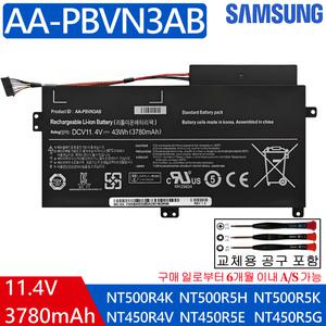 AA-PBVN3AB BA43-000358A NT370R4E NT500R5H 노트북배터리