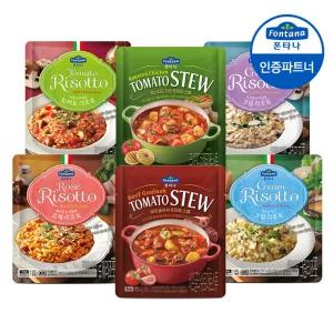 폰타나 리조또4종/스튜2종 250g 4+4개 골라담기 /간식/수프