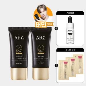 AHC 마스터즈 아쿠아리치 선크림 듀오세트 30ml+(GIFT)프로샷 세럼 5ml+전구매 샤쉐