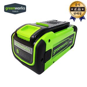 그린웍스 G-MAX 40V-8.0Ah 배터리 2907873