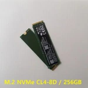 키오시아 CL4-8D M.2 NVMe SSD 256GB / 벌크