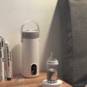 충전식 전기포트 무선 라면포트 텀블러 보온병 전기컵