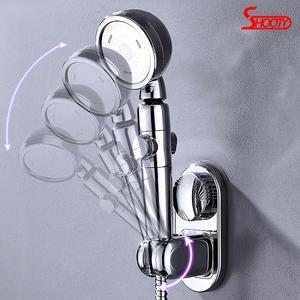 무타공 샤워기 거치대 각도조절 흡착식 샤워 홀더 헤드 행거