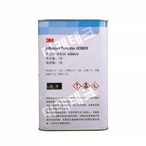 정품 3M 4298UV 프라이머 접착 촉진제 자동차 고정 테이프 접착 접착제 PP 프라이머
