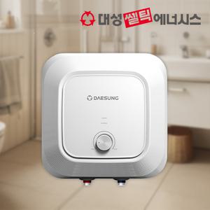 대성셀틱 전기온수기 15리터 스텐 하향식 벽걸이형 RZS-15 대성 온수기 교체 설치