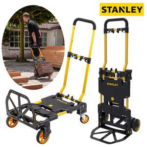 stanley 수공구 트랜스폼 핸드카트 (2in1 두가지기능) 알루미늄 접이식 대차 구루마