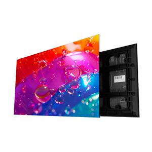 카멜 하이크비전 실내코너형 LED모듈 P1.86 1박스(40개) DS-D41Q18CA-1PHT 전광판 LED 광고용