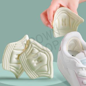 나이키신발 발뒷꿈치보호패드 운동화클때 뒤꿈치해짐방지 워킹화슈패드