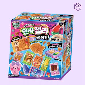 데코데코 인싸젤리 메이킷 과자키트 장난감 크리스마스 선물