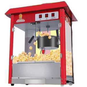 팝콘 기계 업소용 옥수수 튀기기 제조기 대용량 간식